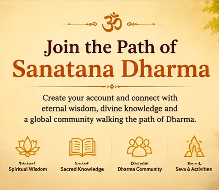 Signup